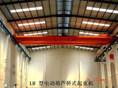 黑龍江LH電動葫蘆橋式起重機