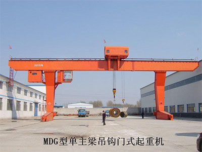 黑龍江MDG型單主梁門式起重機